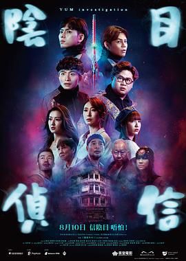网红福利姬